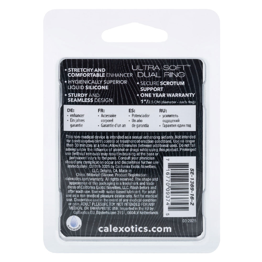 Ultra-Soft Dual Ring