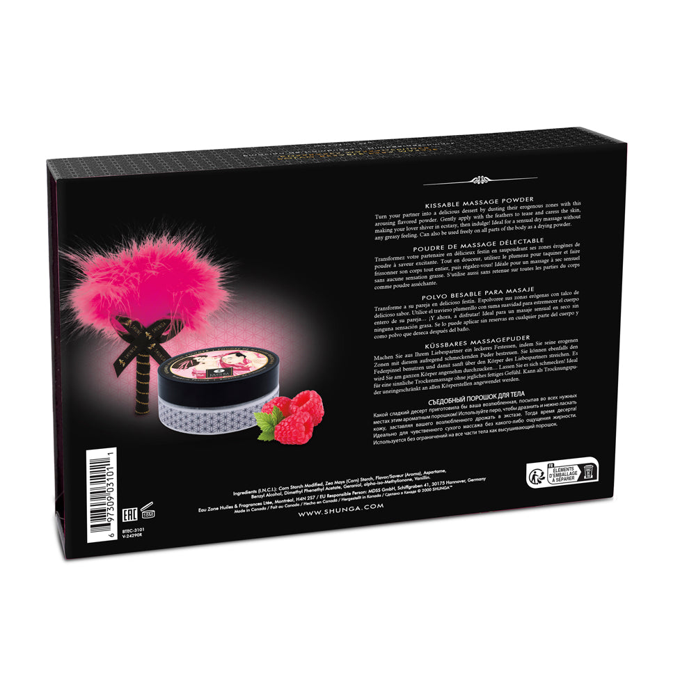 Kissable Body Powder Raspberry Filling 2.65 Oz