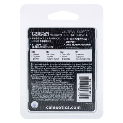 Ultra-Soft Dual Ring