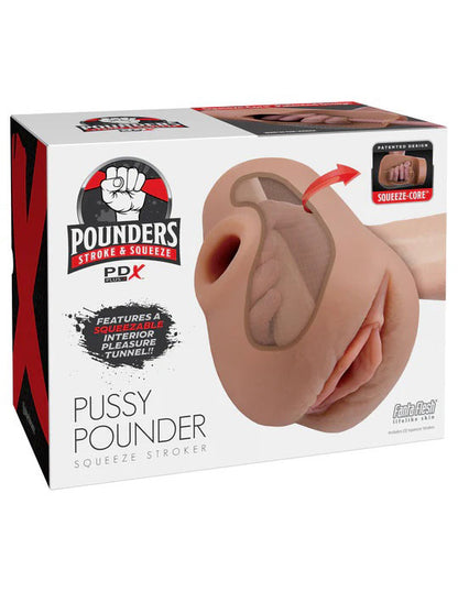 Pdx Plus Pussy Pounder Squeeze Stroker - Brown